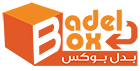 بدل بوكس